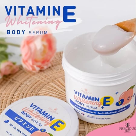 فيتامين إي سيروم تبييض الجسم  Vitamin E