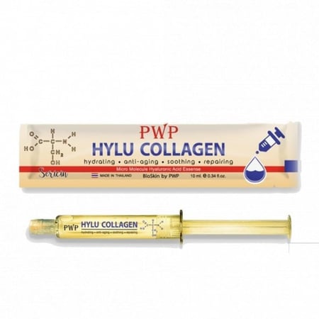 سيروم كولاجين هيلو سيريسن PWP Hylu Collagen Sericin
