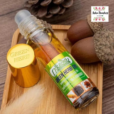 زيت عشبة الجنسنج Green Herb Oil
