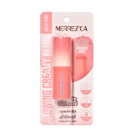 ميريزكا  أحمر خدود كريمي لامع جيلي فيش Merrez'Ca Glowing Creamy Blush Stick Jelly Fish