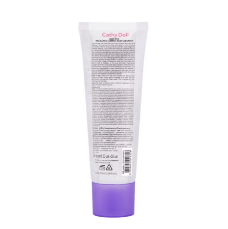 كاثي دول منظف ​​الأحماض الأمينية ميسيلار ديو هيا 100 مل (جل 50+رغوة 50) Cath doll