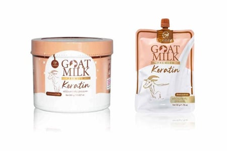 كيراتين حليب الماعز من كاريستا 500غ CARISTA Goat Milk Keratin