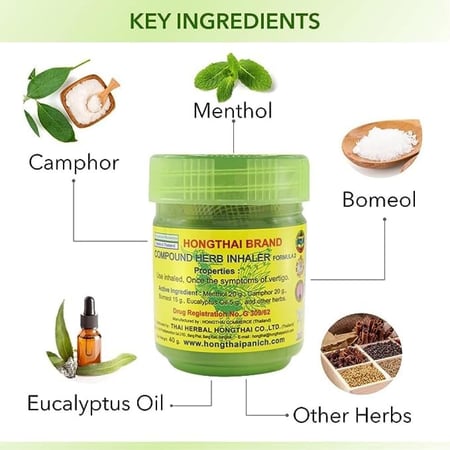 فكس تايلندي للاستنشاق أخضر (أعشاب) وصفة Hongthai Formula 2