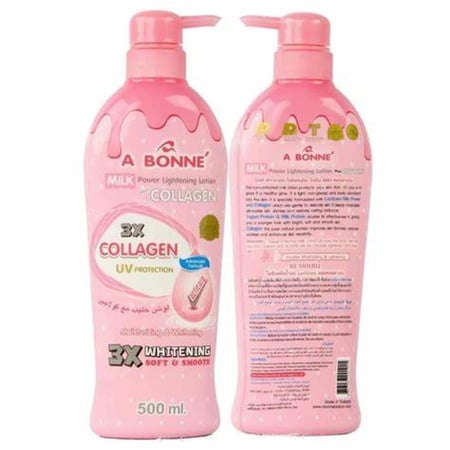 A BONNE' Milk Power Lightening Lotion with Collagen لوشن تفتيح البشرة ميلك باور