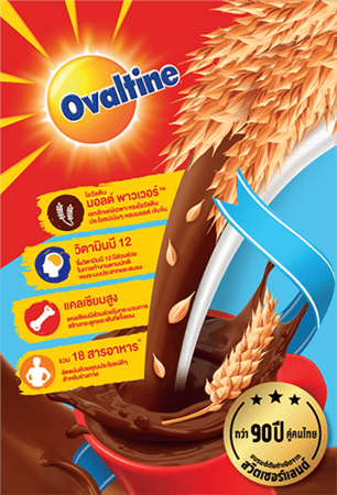 أوفالتين 3 في 1، تركيبة سكر أقل، (31 جرام × 17 ظرف)