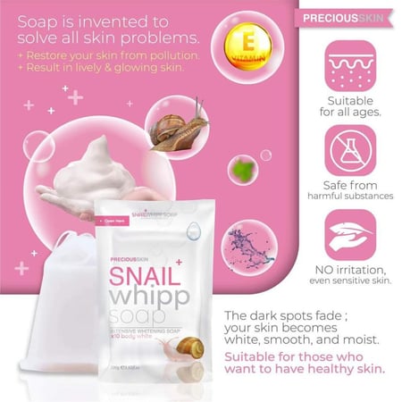سنيل صابون للتبييض المكثف x10 لتبييض الجسم Snail Whipp