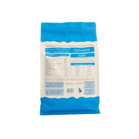 طعام قطط د.كلمب بالسمك للقطط البالغة 1.5 كيلو