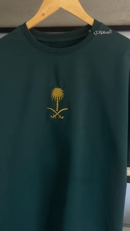 تيشرت القائد