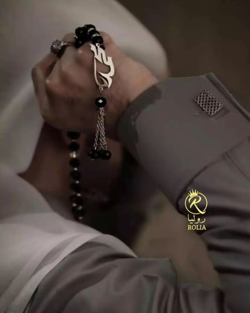 سبحه بلون مميز ونكتب الاسم حسب طلبك