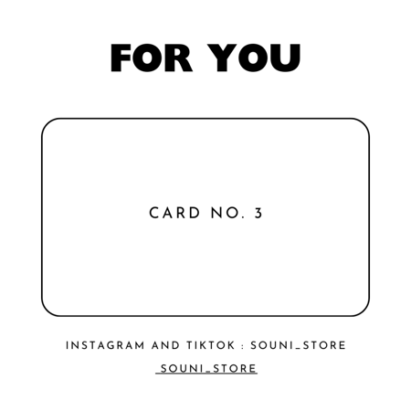 بطاقة اهداء مع تصميم الرسالة