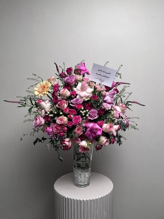 فازة مكس بنك