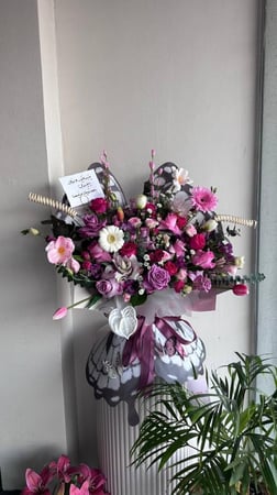 باقة الفراشة