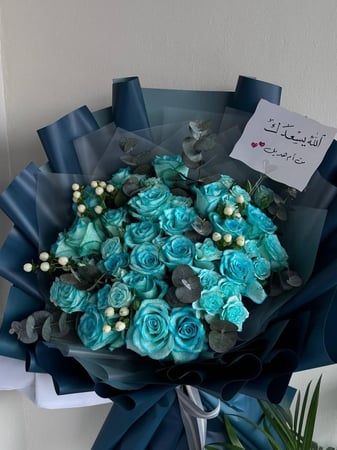 باقة بلو روز