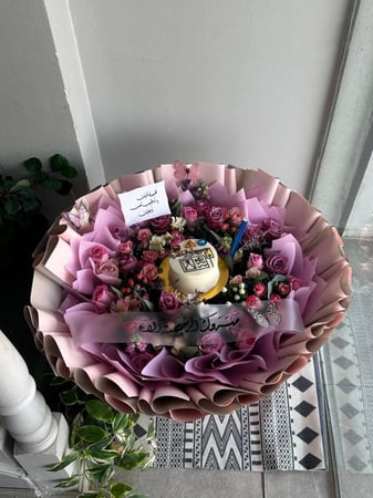 باقة كيكة الرخصة