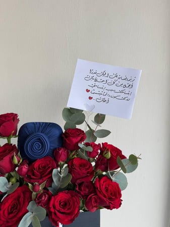 تنسيق اسورة تومي هيلفيغر