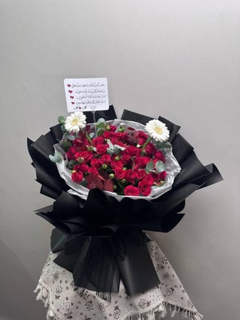 باقة ريد بيبي روز