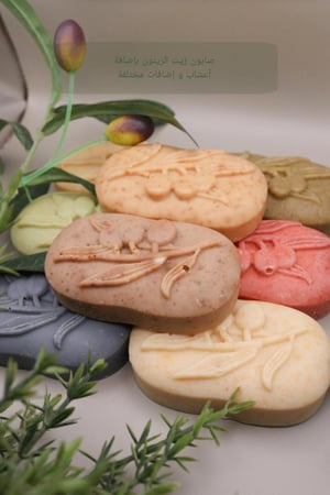 صابون زيت الزيتون الطبيعي