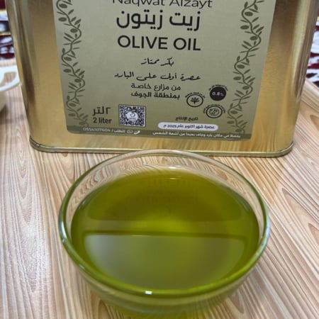 زيت زيتون الجوف بِكر ممتاز 2 لتر