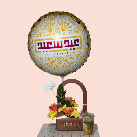 Eid Bloom أجواء العيد