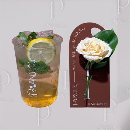 Passion Fruit Mojito موهيتو باشن فروت