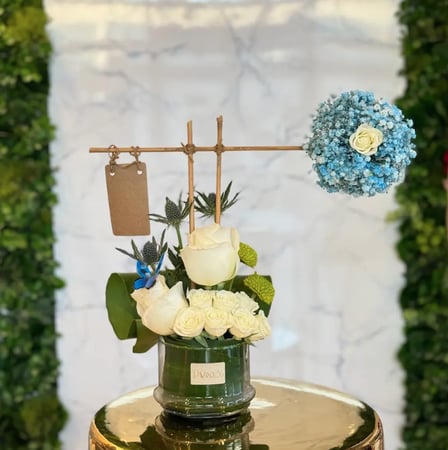 Flowers Gift - Blue هدية الورد - ازرق