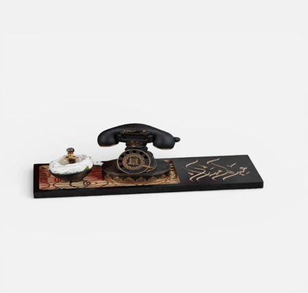 مبخرة العيد - Eid Gift