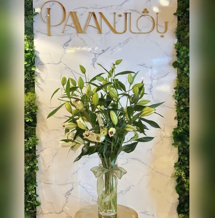 Casablanca Breeze Vase فازة نسمة كازابلانكا