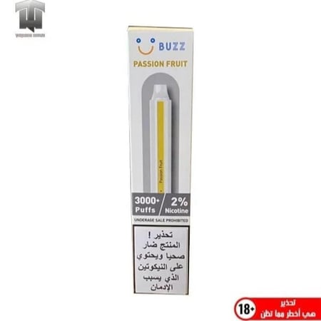 بوز 3000 سحبة باشن فروت BUZZ 3000 PUFFS PASSION FRUIRT