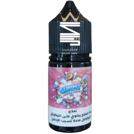 نكهة قمي بطعم باشن فروت ايس 30 مل Gummy 30ML Salt Nicotine PASSION FRU