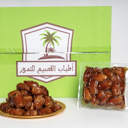 صقعي القصيم 500 نص كيلو الملكي