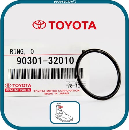 صوفة فلتر زيت جير كامري