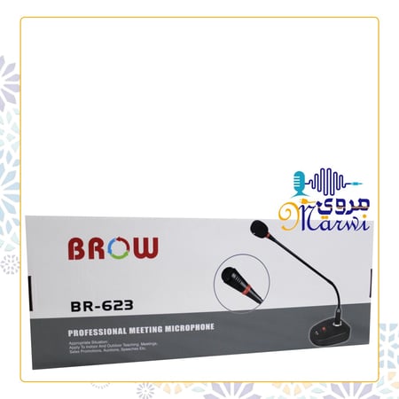 مكرفون طاولة بجرس