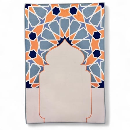 سجادة صلاة حذو - إشراق