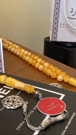 سبحة البكلايت الاصفر المموج