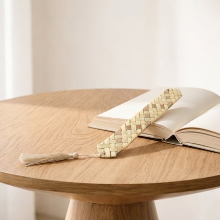 فاصل كتاب سعف النخيل