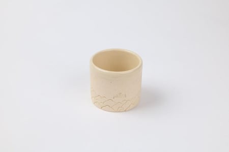 كوب سنام من مجموعة أكواب منقية