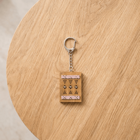 سلسلة مفاتيح باب الدرعية - وردي