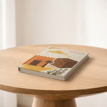 مفكرة المربع