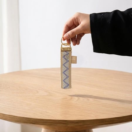 سلسلة مفاتيح العويرجان