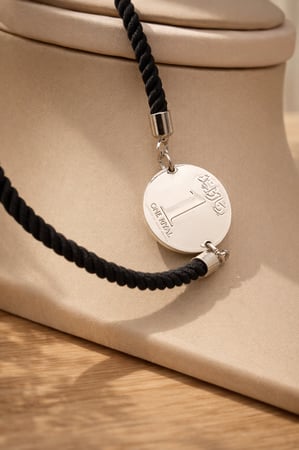 سوار العملة السعودية - أسود