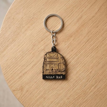 سلسلة مفاتيح القصر الفريد