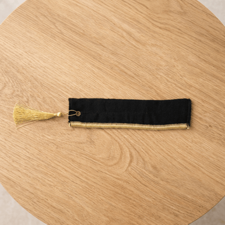 فاصل كتاب البشت