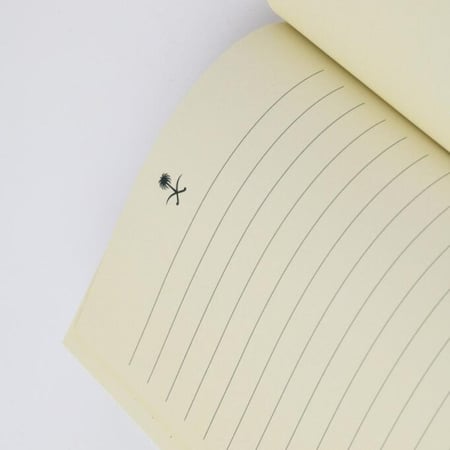 مفكرة المملكة – أبيض