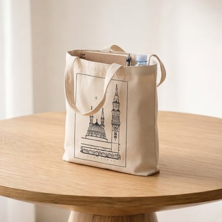 حقيبة قماشية | المدينة