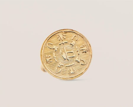 كبك التأسيس | ذهبي