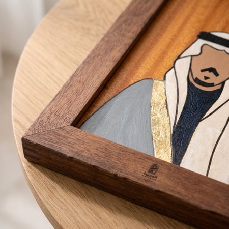 لوحة الأزياء السعودية