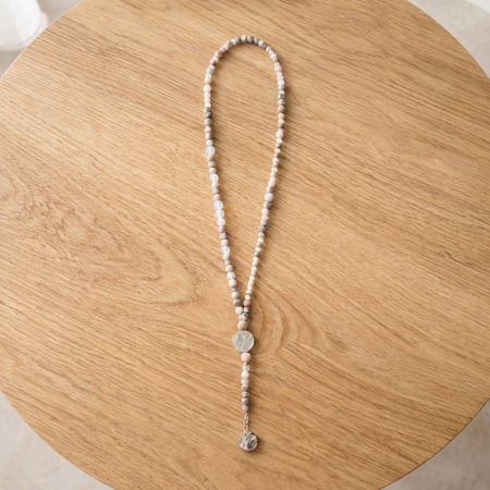 سبحة الأصالة