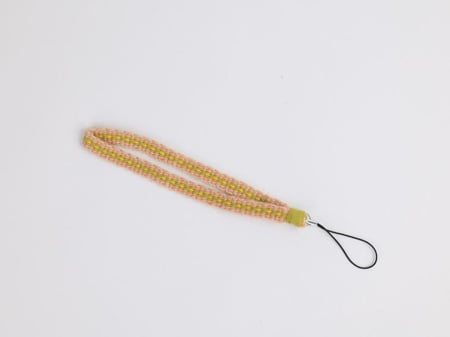 سلسلة جوال السدو - وردي واصفر