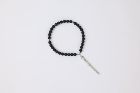 سبحة مفتاح باب الكعبة - 1002 هـ - فضي