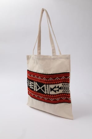 حقيبة  | هوية